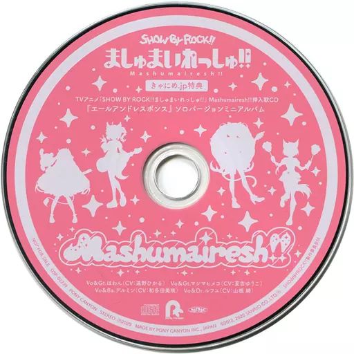【中古】 Mono　clear～Show　case/ＣＤシングル（１２ｃｍ）/AZMF-3031 中古】 Mono clear～Show case/CDシングル（12cm）/AZMF-3031