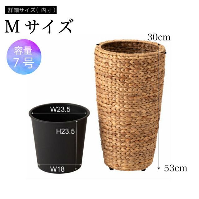 植木鉢