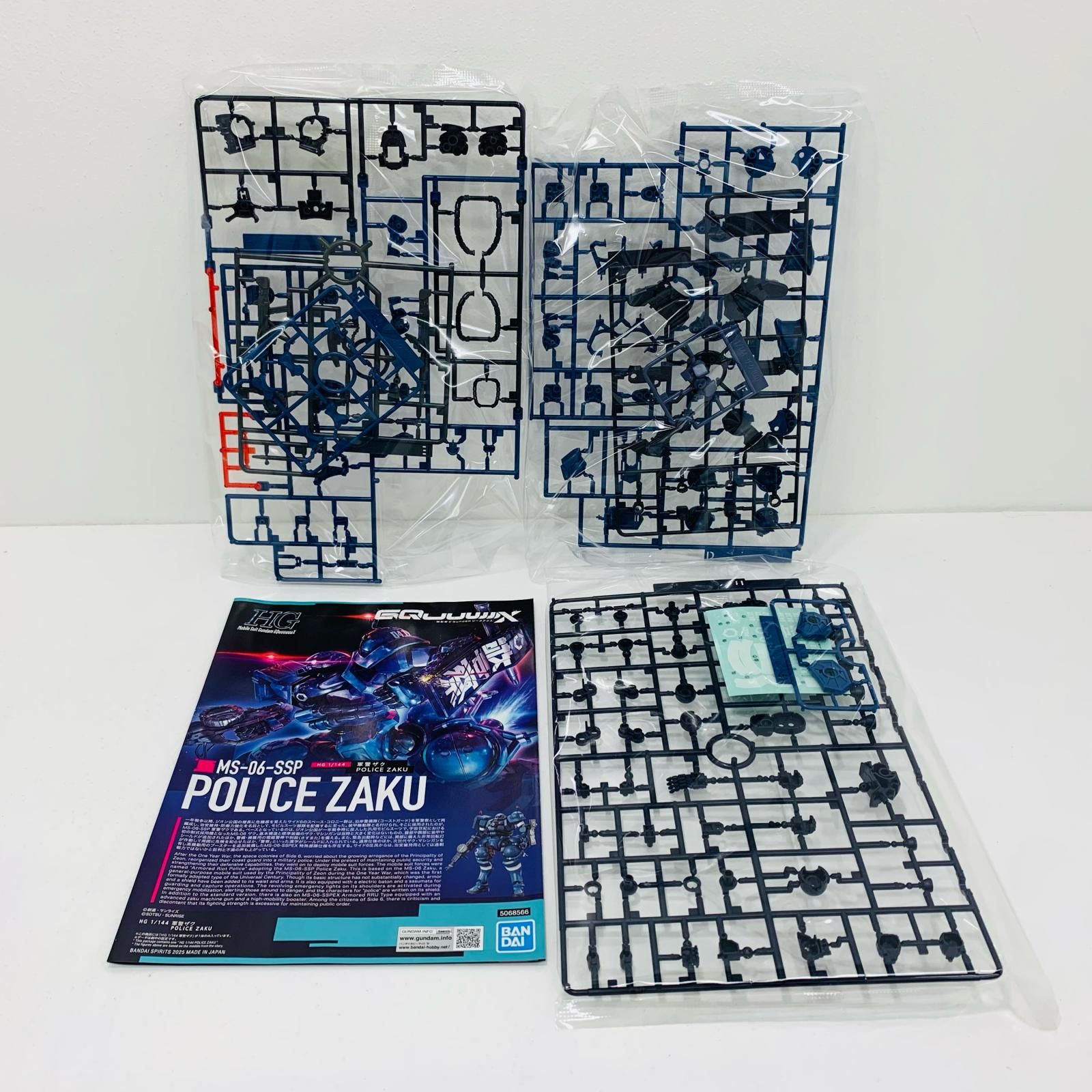中古 プラモデル 機動戦士GundamGQuuuuuuX 軍警ザク HG '1/144