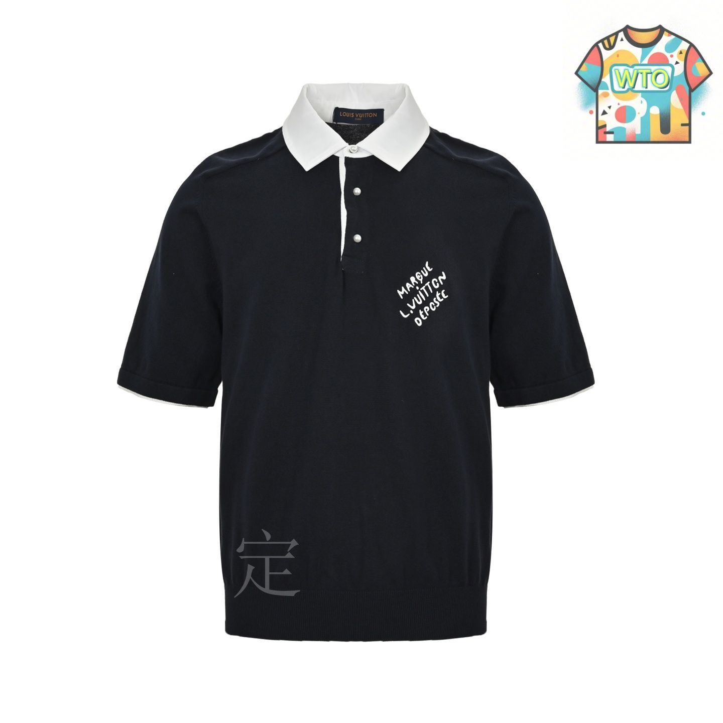 今日特価】Louis Vuitton パールボタン白襟ジャガード POLO