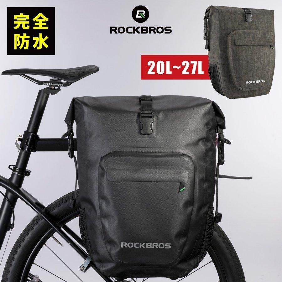 パニアバッグ 自転車 サイドバッグ キャリアバッグ 完全防水 27L 容量調整ロールトップ式 前面ポケット付き バイクパッキング Rockbros ロックブロス