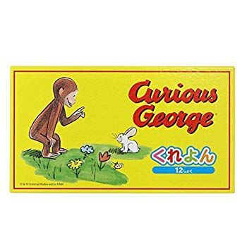 文房具・事務用品 【】学研ステイフル おさるのジョージ くれよん 12色