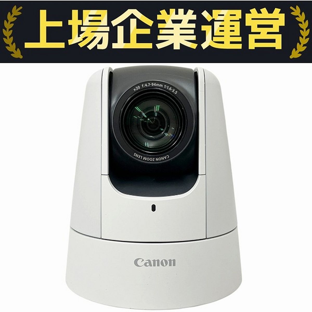 Canon VB-M46 ネットワークカメラ 20倍光学ズーム 防犯 天井 キヤノン ジャンク O10147057