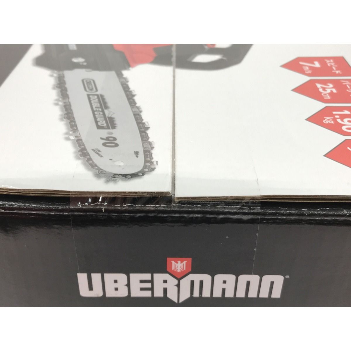 素晴らしい価格 ウーバマン Uber mann 充電式チェーンソー agapeeurope.org