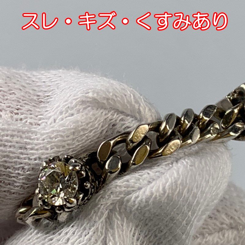 美品!ジャスティンデイビス SRJ463 TWISTED TIARA リング 美品!ジャスティンデイビス SRJ463 TWISTED TIARA リング - メルカリ