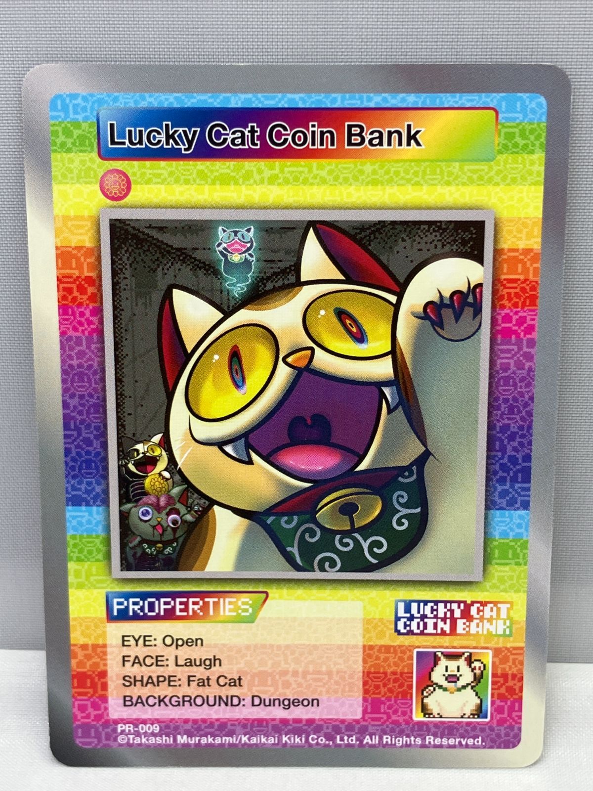 DZ16】村上隆 108フラワーズ Lucky Cat Coin Bank