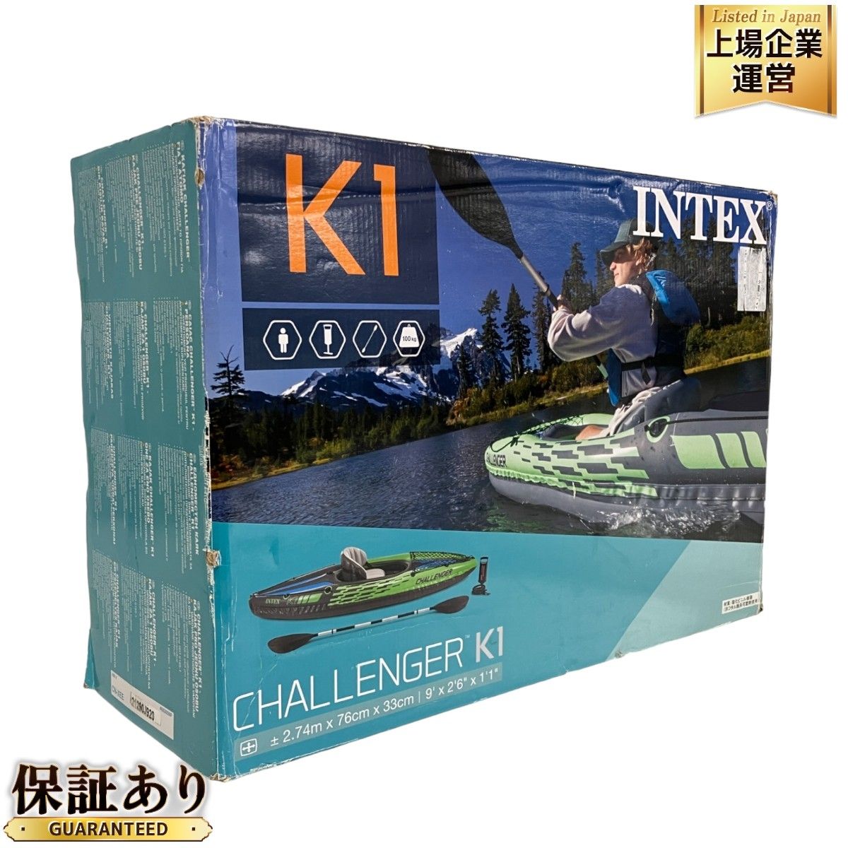 INTEX 68305NP CHALLENGER K2 KAYAK インテックス K1 カヤック ボート 1人乗り アウトドア 未使用  T9187566 - メルカリ