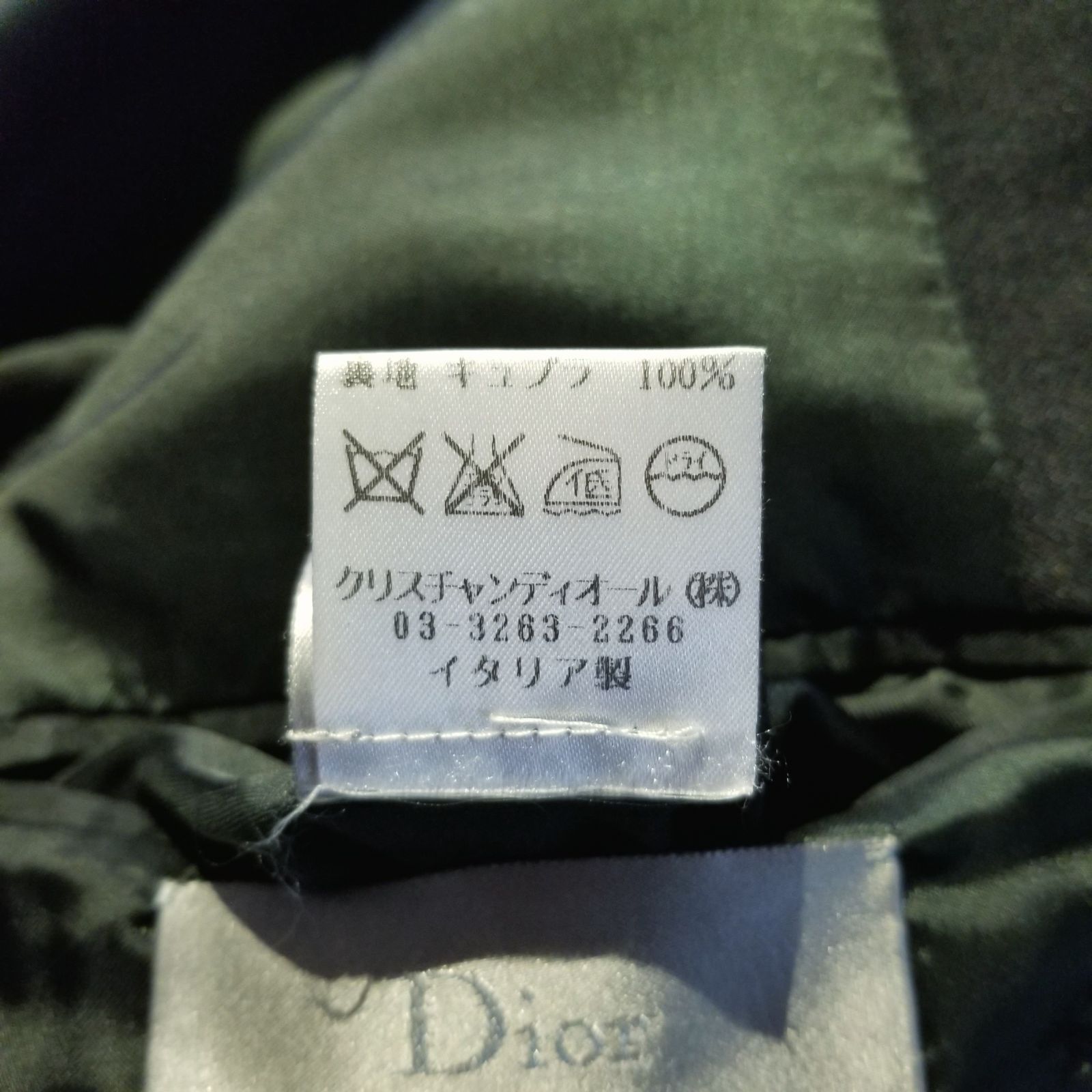 Dior HOMME 06aw ピークドラペル ショートテーラード 変形 44 