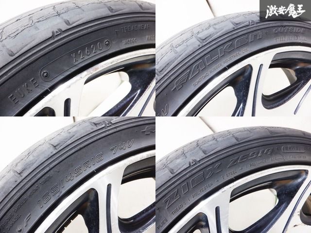 RAYS レイズ GARCIA ガルシア キアラ 16インチ 5.5J +45 PCD100