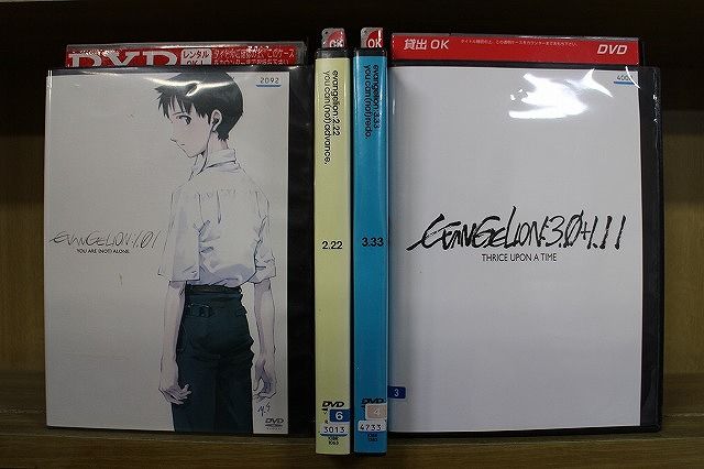 DVD エヴァンゲリオン 新劇場版 序 1.01 + 破 2.22 + Q 3.33 +