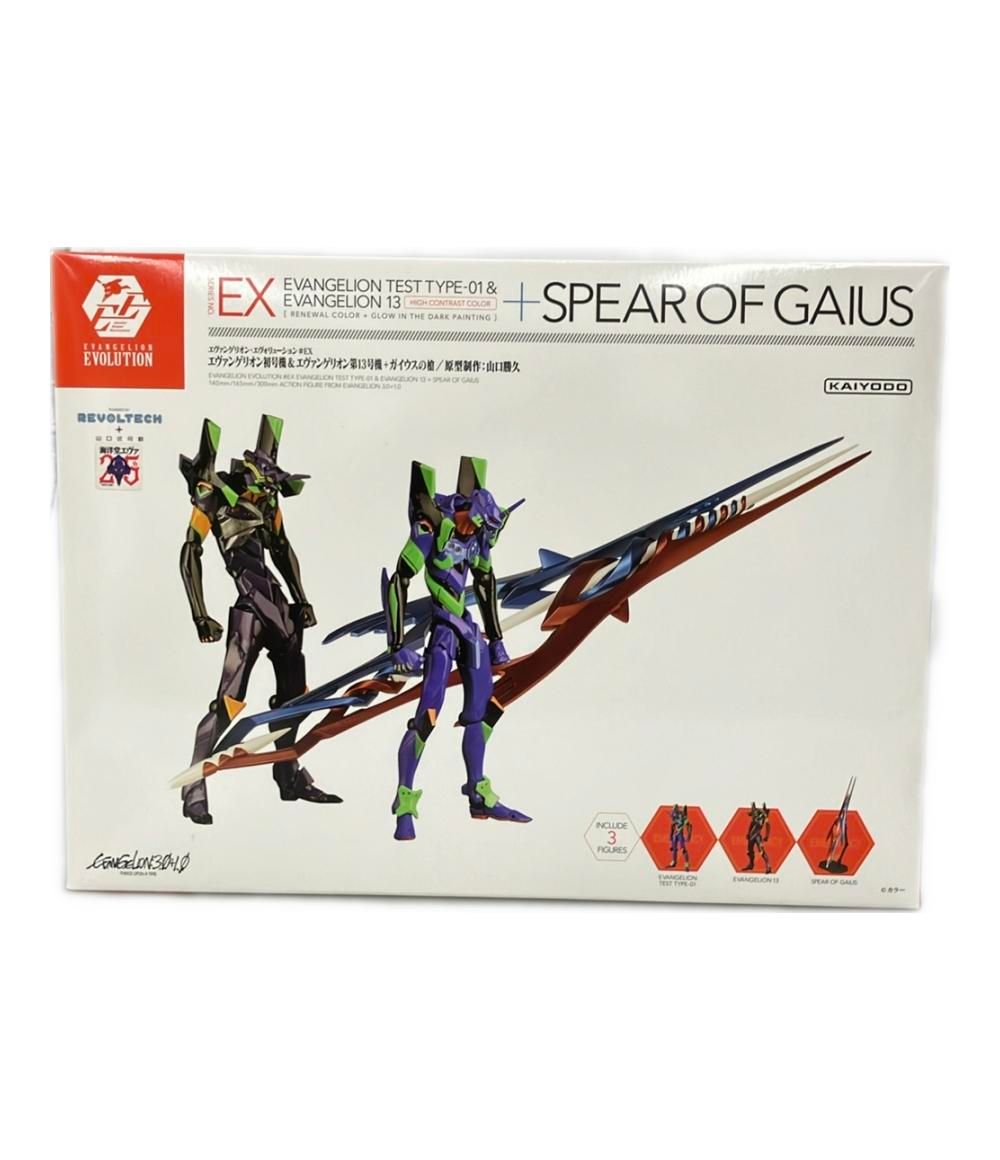 海外ディズニー ホテルカードキー ティンカーベル DISNEY ルーム