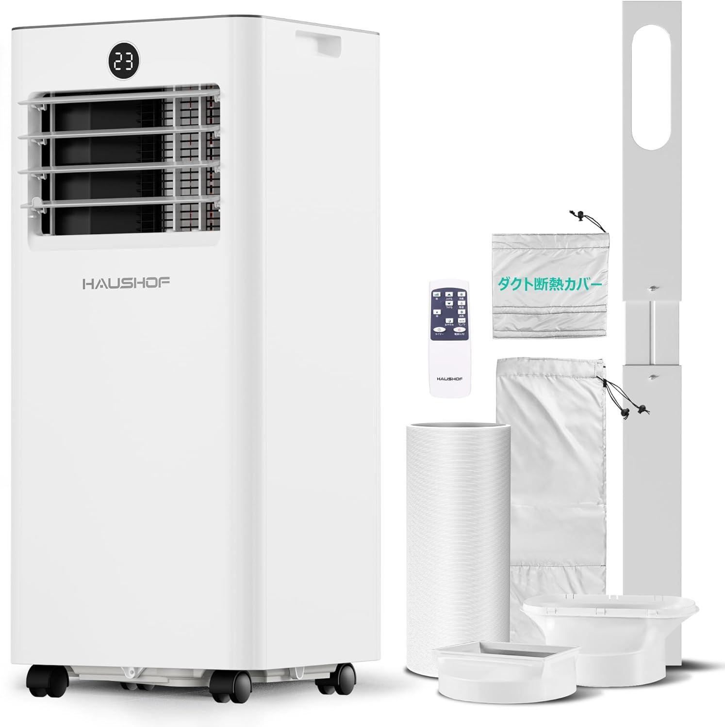 超激得，お買い得 スポットクーラー スポットエアコン2024年 除湿量22L