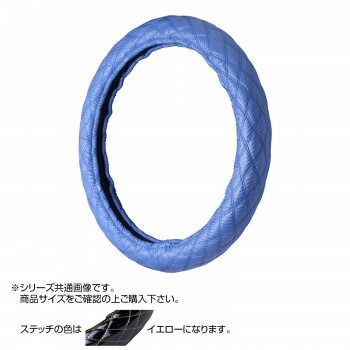 トラックハンドルカバー カーボンキルト 紺 シングルステッチ黄 CHB21-Y