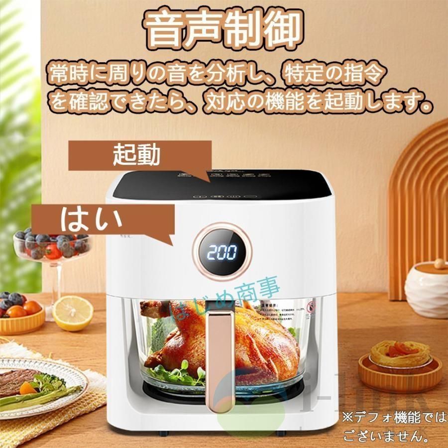 1-6人用 コンパクト
