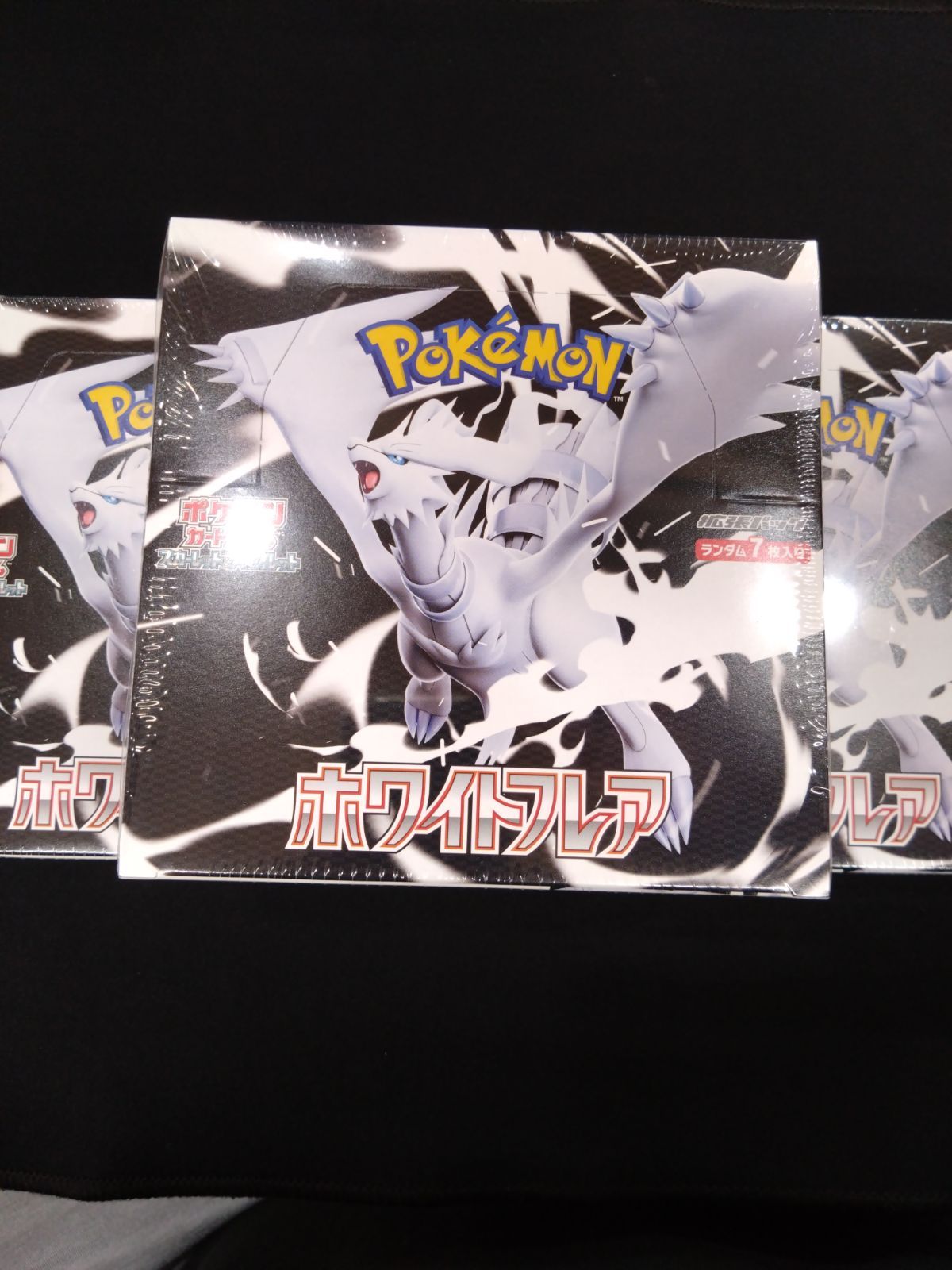 希少　激レア　カード　ドラゴンボールZ ミニコロ　泡プリ　悟空 元気玉　H-4 希少 激レア カード ドラゴンボールZ ミニコロ 泡プリ 悟空 元気