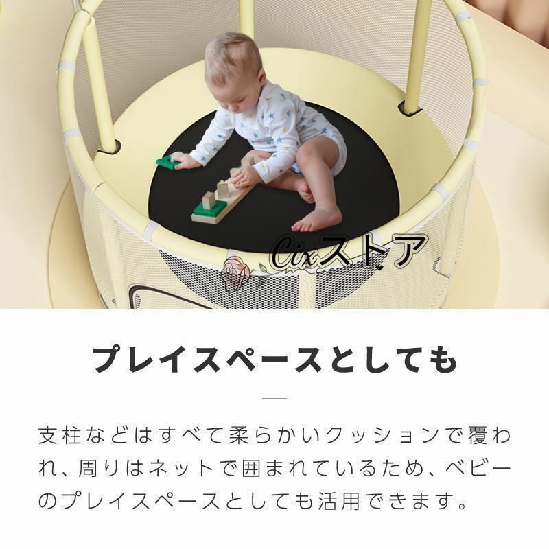 大型