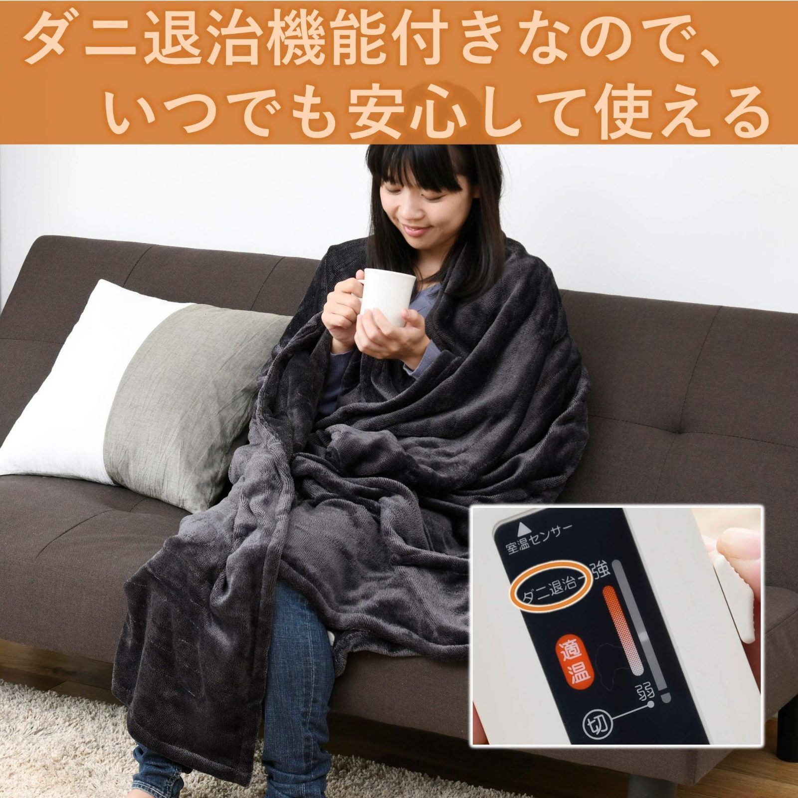 新着商品 山善