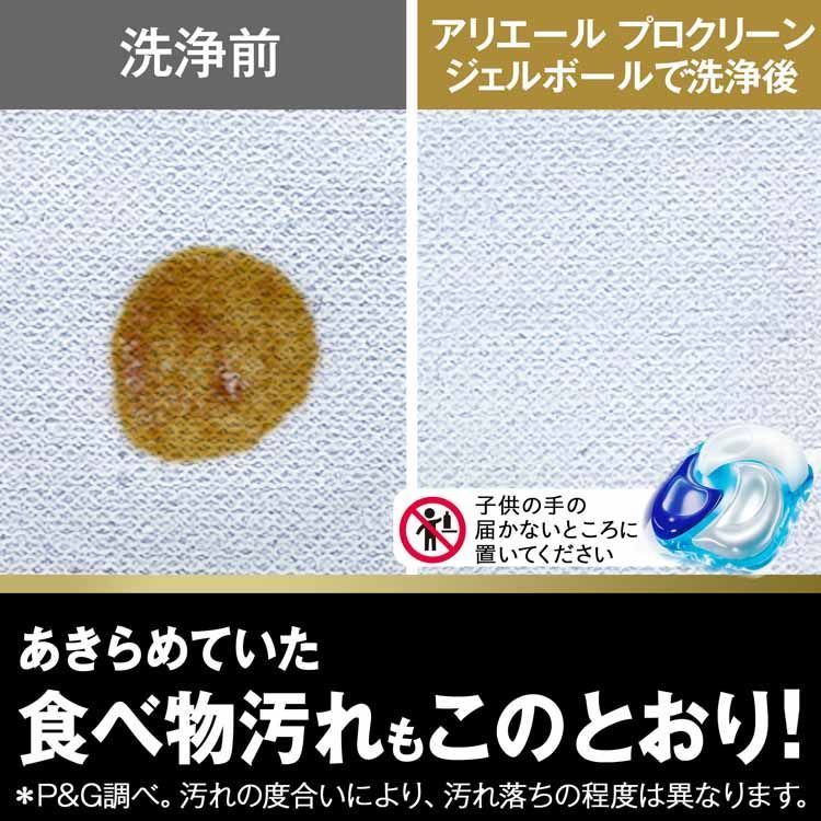 のサムネイル