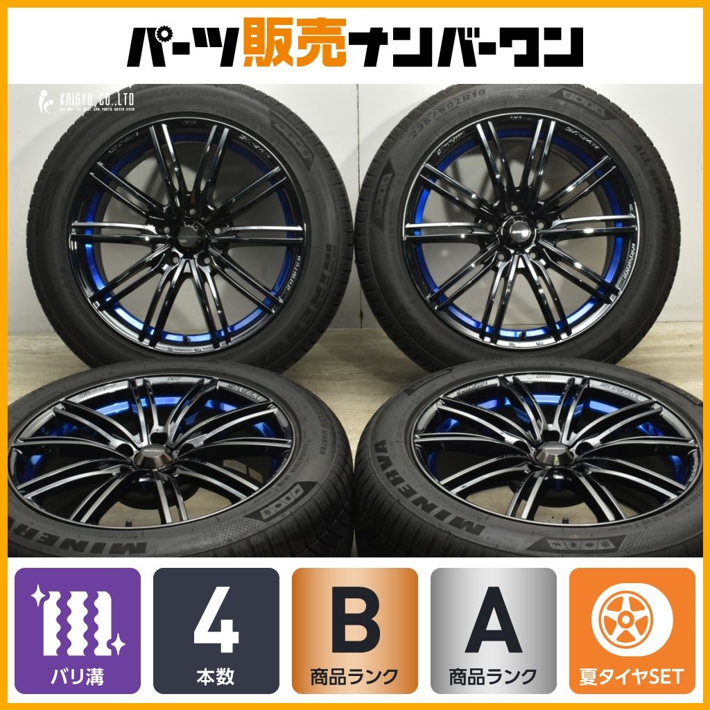 225/45R18 95W XL オールシーズンタイヤホイールセット グッドイヤー ベクター4シーズンズ ジェン3 # BBS RS-GT 18-7 送料無料 オールシーズンタイヤホイール 4本セット 225⁄45R18 95W XL