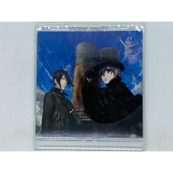 CD 黒執事 ラジオ体操CD その執事、体操 セバスチャン&シエルver. レア