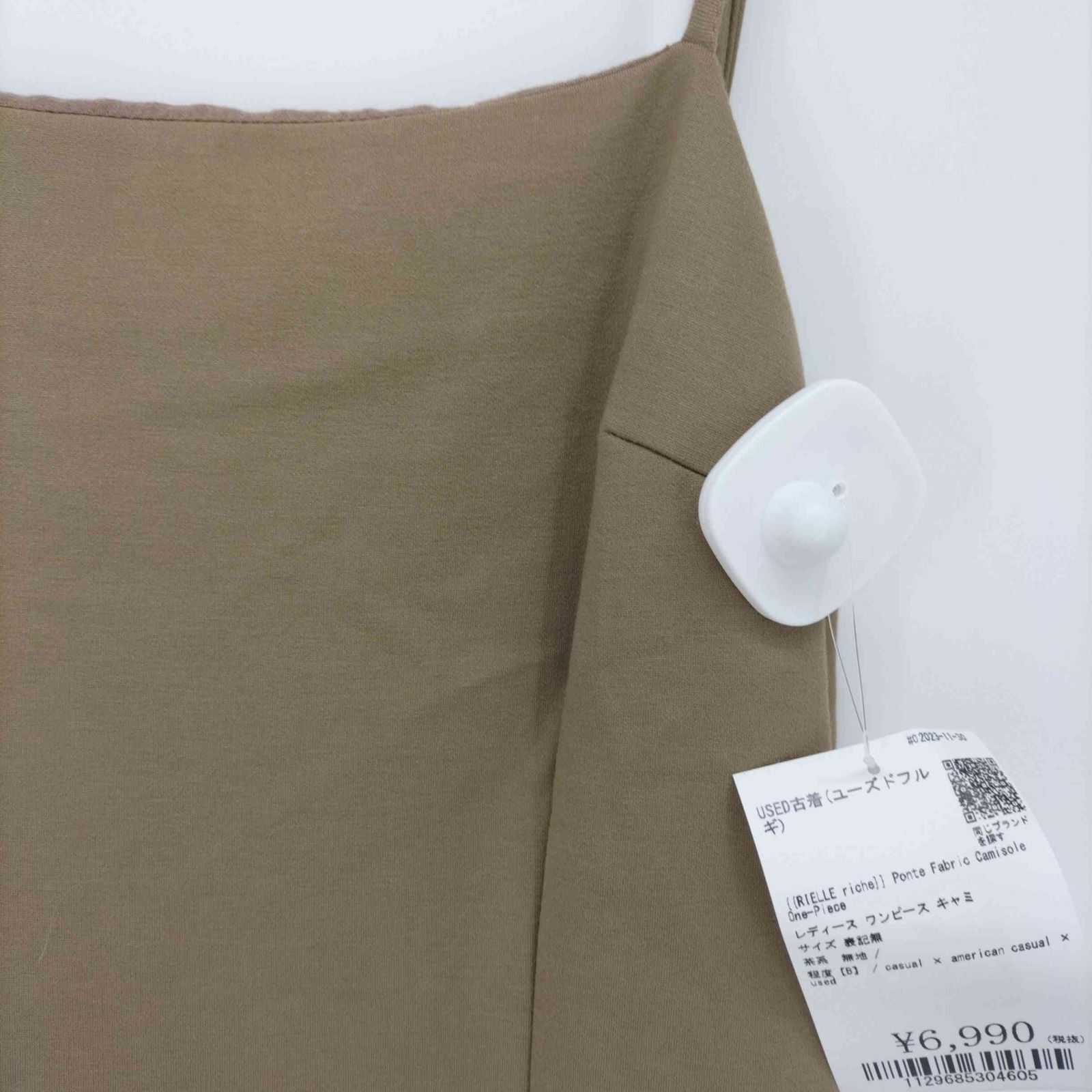 ユーズドフルギ USED古着 Ponte Fabric Camisole One-Piece ユーズドフルギ USED古着 Ponte Fabric Camisole One-Piece