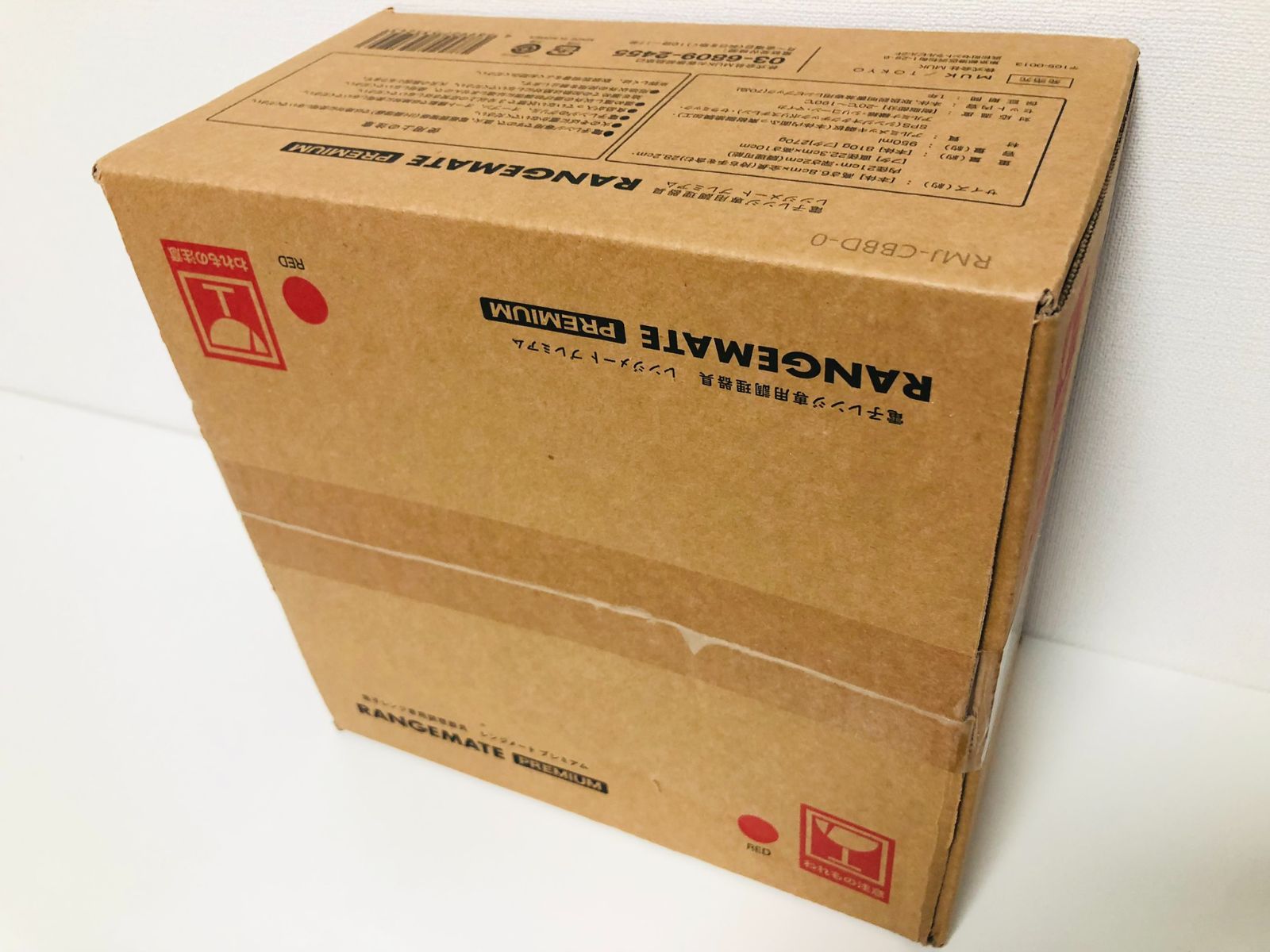 レンジメート レッド 電子レンジ 調理器具