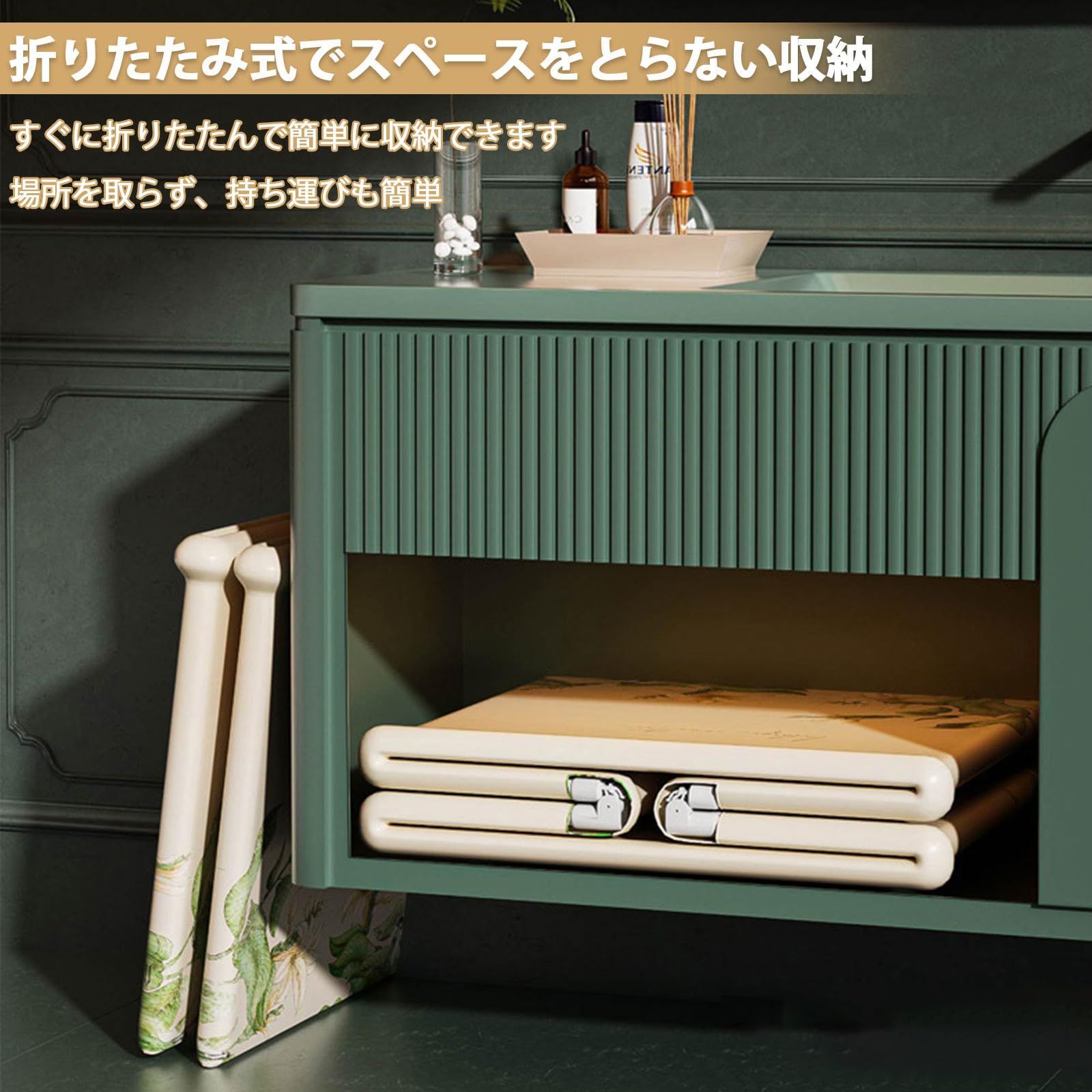 コンパクト 省スペース