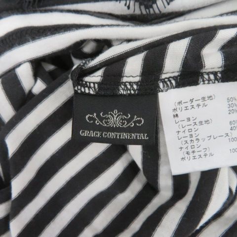 「GRACE CONTINENTAL」 半袖カットソー 36 ネイビー レディース ショートテーラージャケット / GRACE CONTINENTAL | GRACE