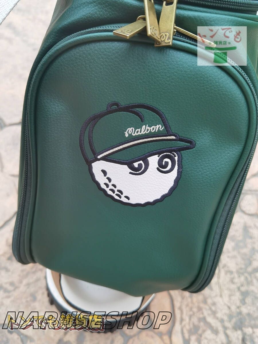 大人気☆マルボンゴルフ キャディバッグ /5分割/ グリーン キャディ