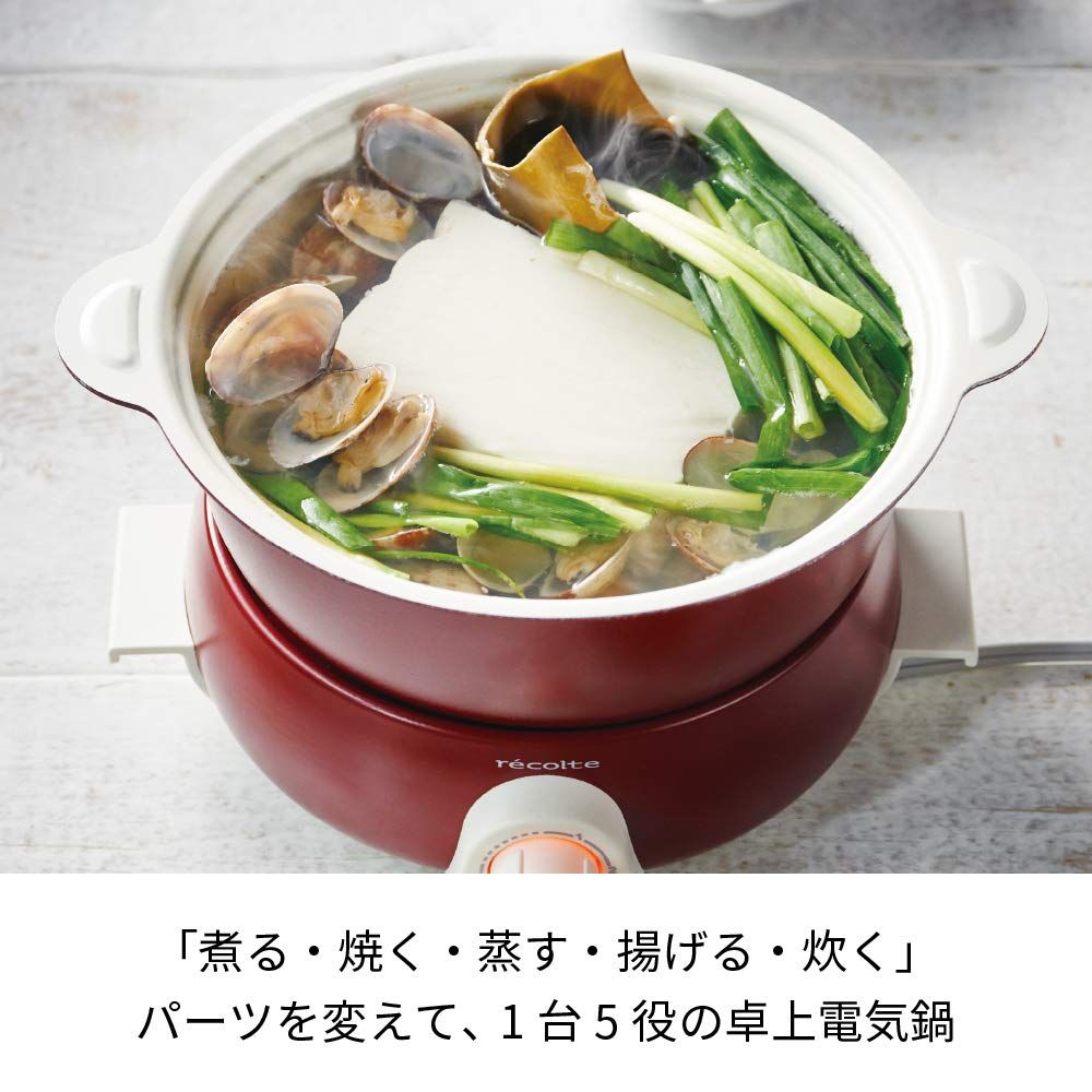 レコルト ポットデュオ フェット RPD-3 recolte POT DUO fete (レッド レコルト ポットデュオ フェット RPD-3 recolte POT DUO fete (レッド