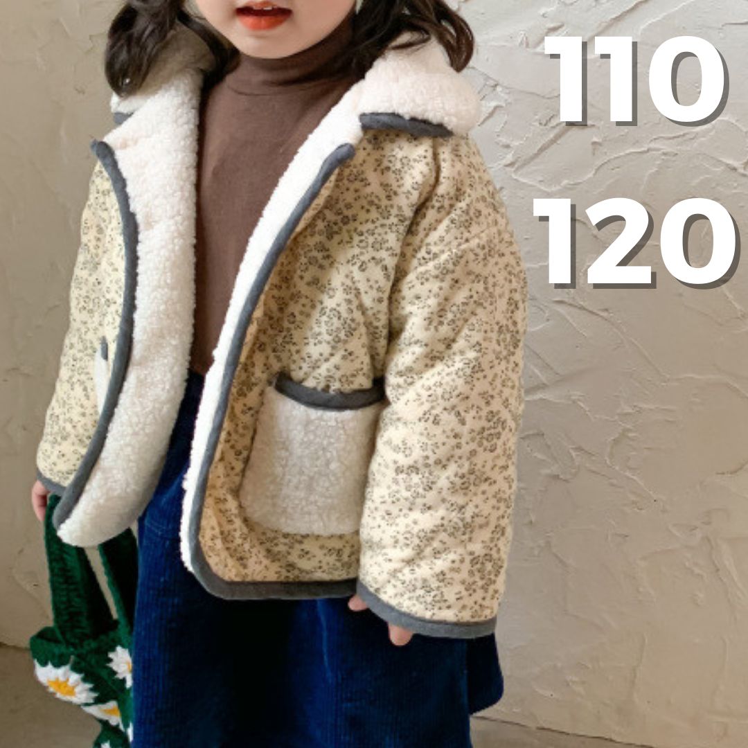 スタンドカラージャケット 花柄ボア⁄フリース ジャケット ｜子供服 花 