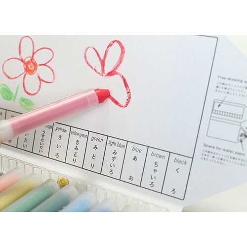 キットパスホルダー１２色 ホルダータイプ