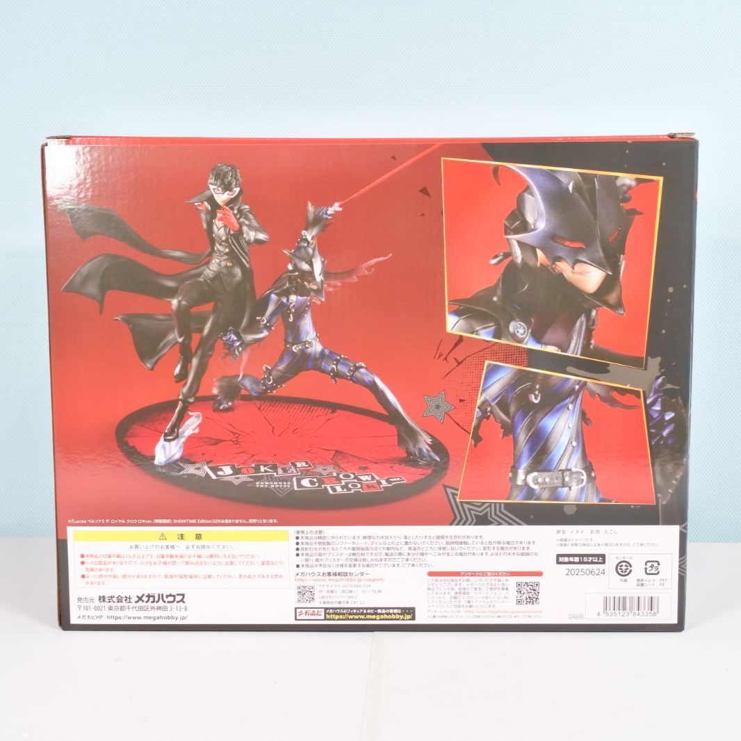 フィギュアペルソナ ペルソナ クロウ コトブキヤ OSHI WORKS ペルソナ5
