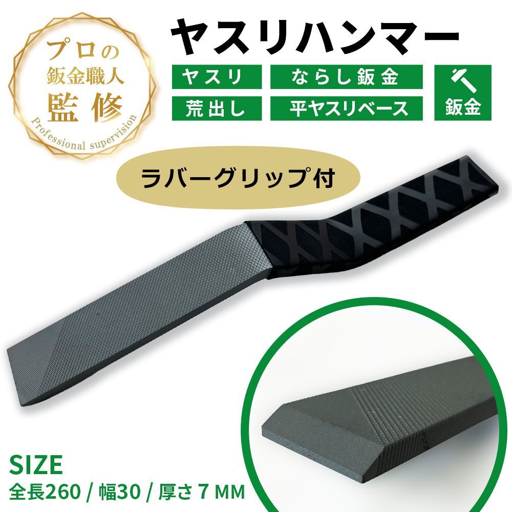 スウェーデン製 ボビンレース用 枕 ピロー G limakra