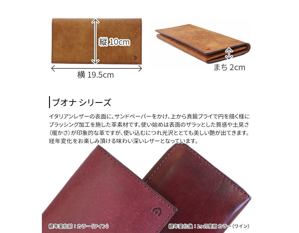 長財布