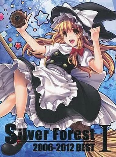 Sway of the Stars Forest306 東方 同人 音楽 CD