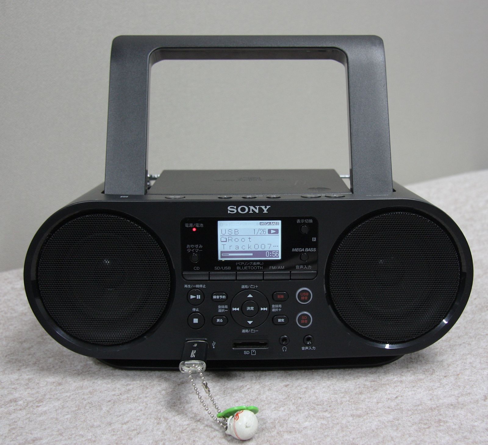 SONY CDラジカセ ZS-RS80BT ソニー、税別13,880円のBluetooth対応CD