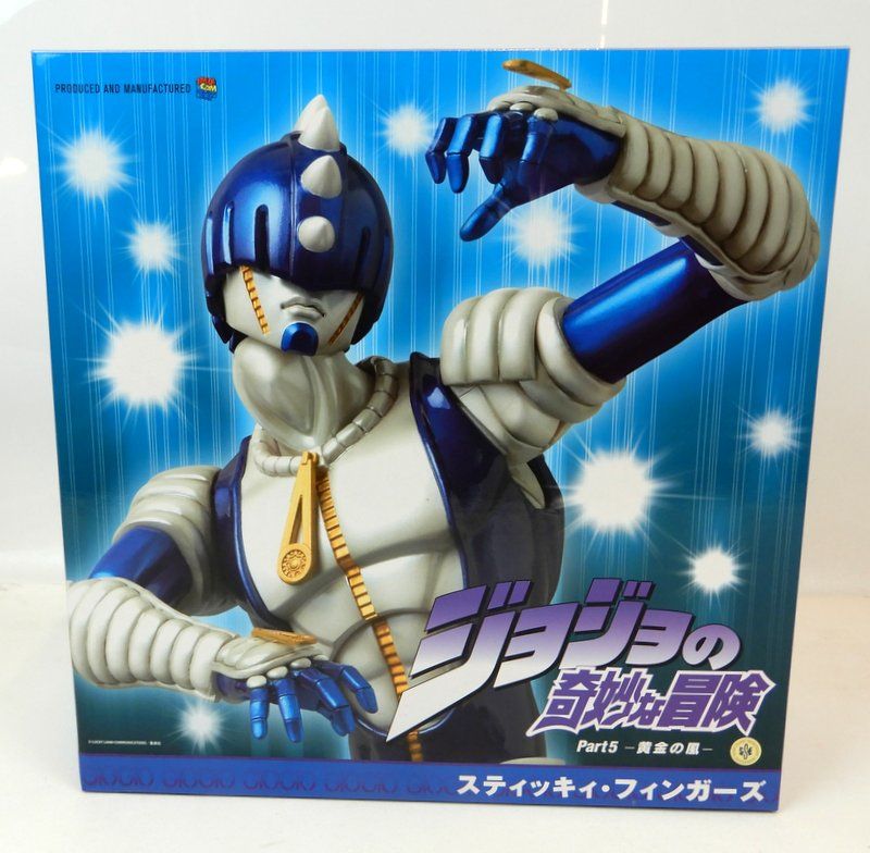 メディコム・トイ REAL ACTION HEROES スティッキィフィンガーズ