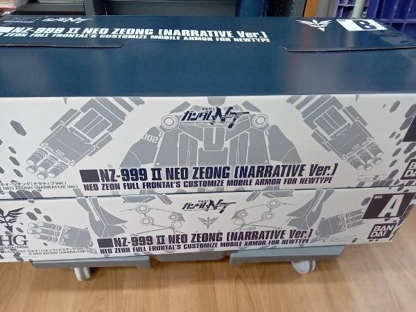 プラモデル バンダイ 1/144 Ⅱネオ･ジオング(ナラティブVer.) HG ｢映画 機動戦士ガンダムNT｣ プレバン限定