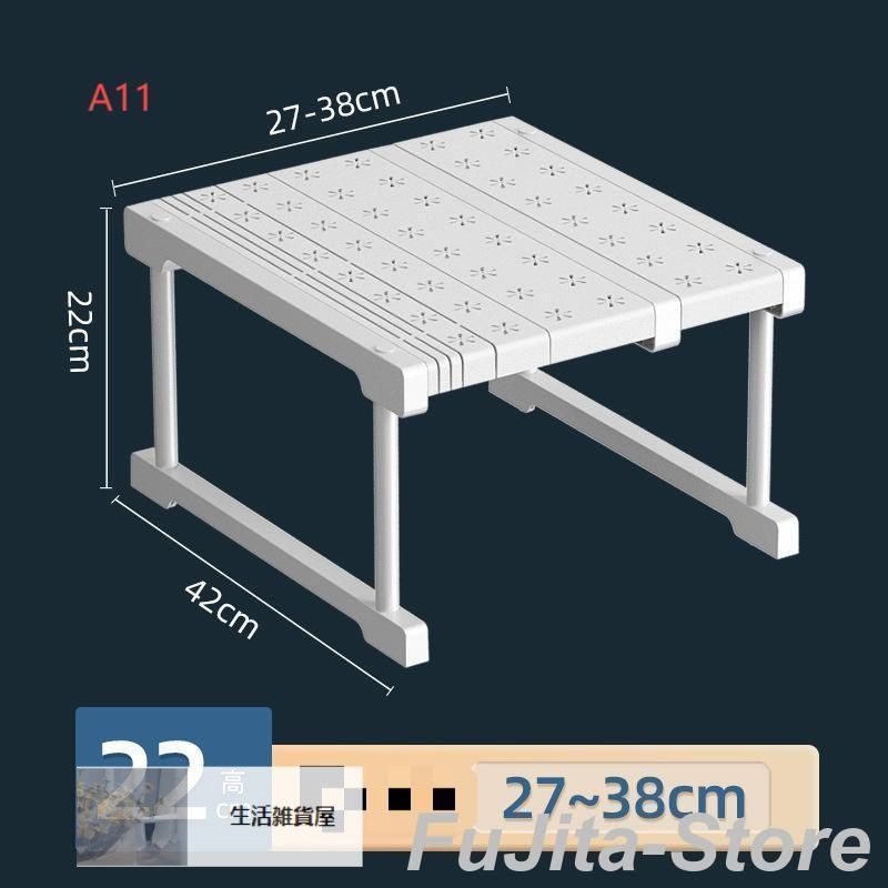 重ねる フリーラック