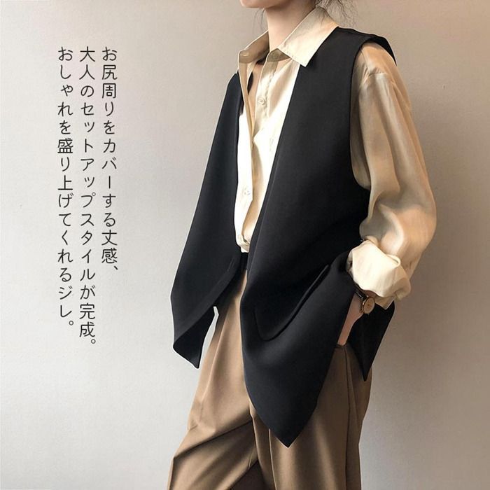 新品未着用☆プルス ミドル丈ノースリーブ ベスト☆サイズ/38(M) ベスト レディース トップス レイヤード 重ね着 ノースリーブ
