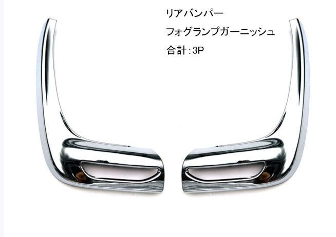 專用