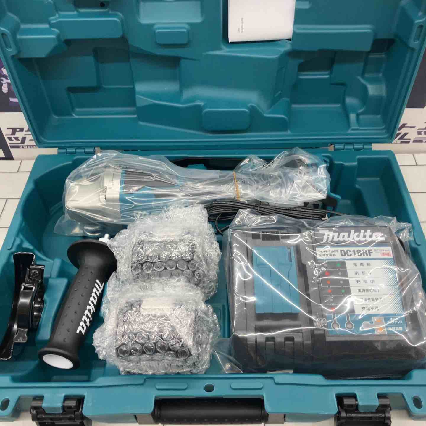 makita