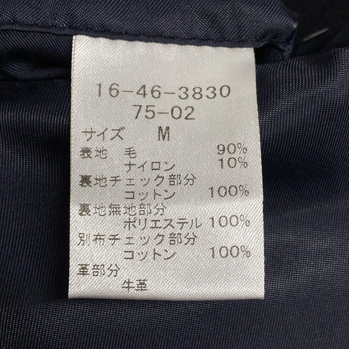 NEW YORKER(ニューヨーカー) ダッフルコート サイズMEDIUM M