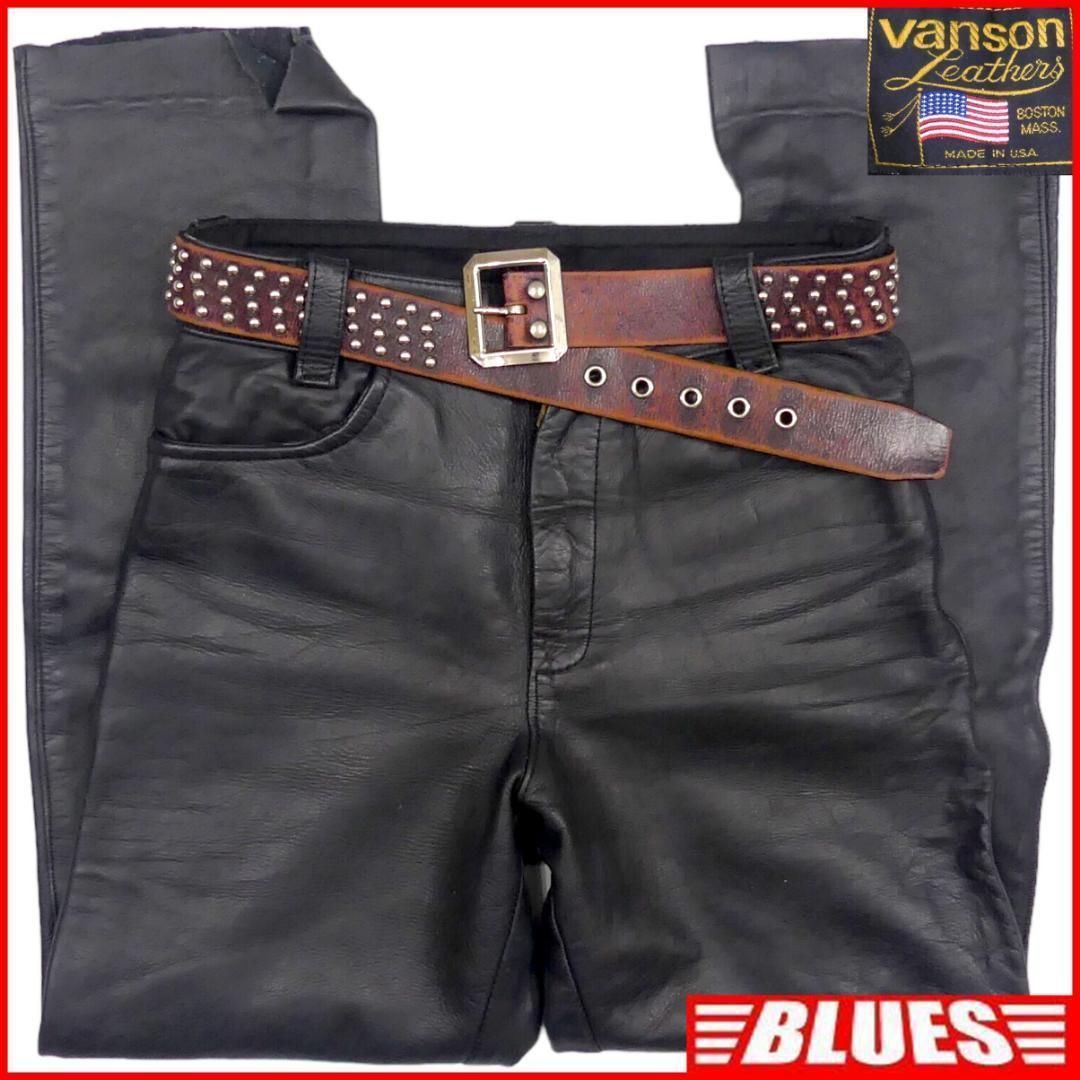アメリカ製 レザーパンツ VANSON バンソン メンズ W30 黒HH8595
