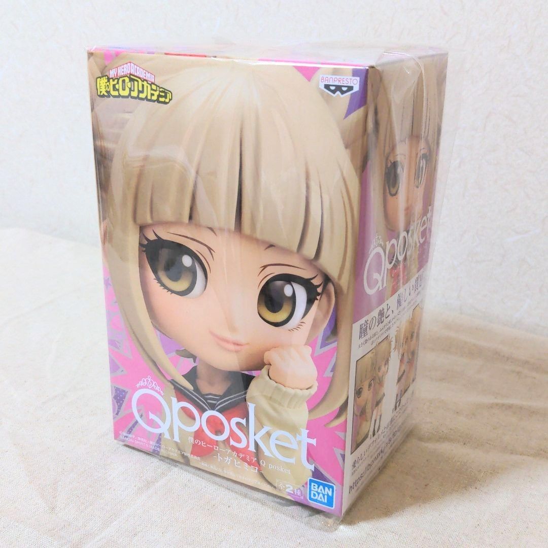 トガヒミコ　Qposket 僕のヒーローアカデミア　フィギュア　まとめ売り 2025年最新】トガヒミコ qposketの人気アイテム - メルカリ