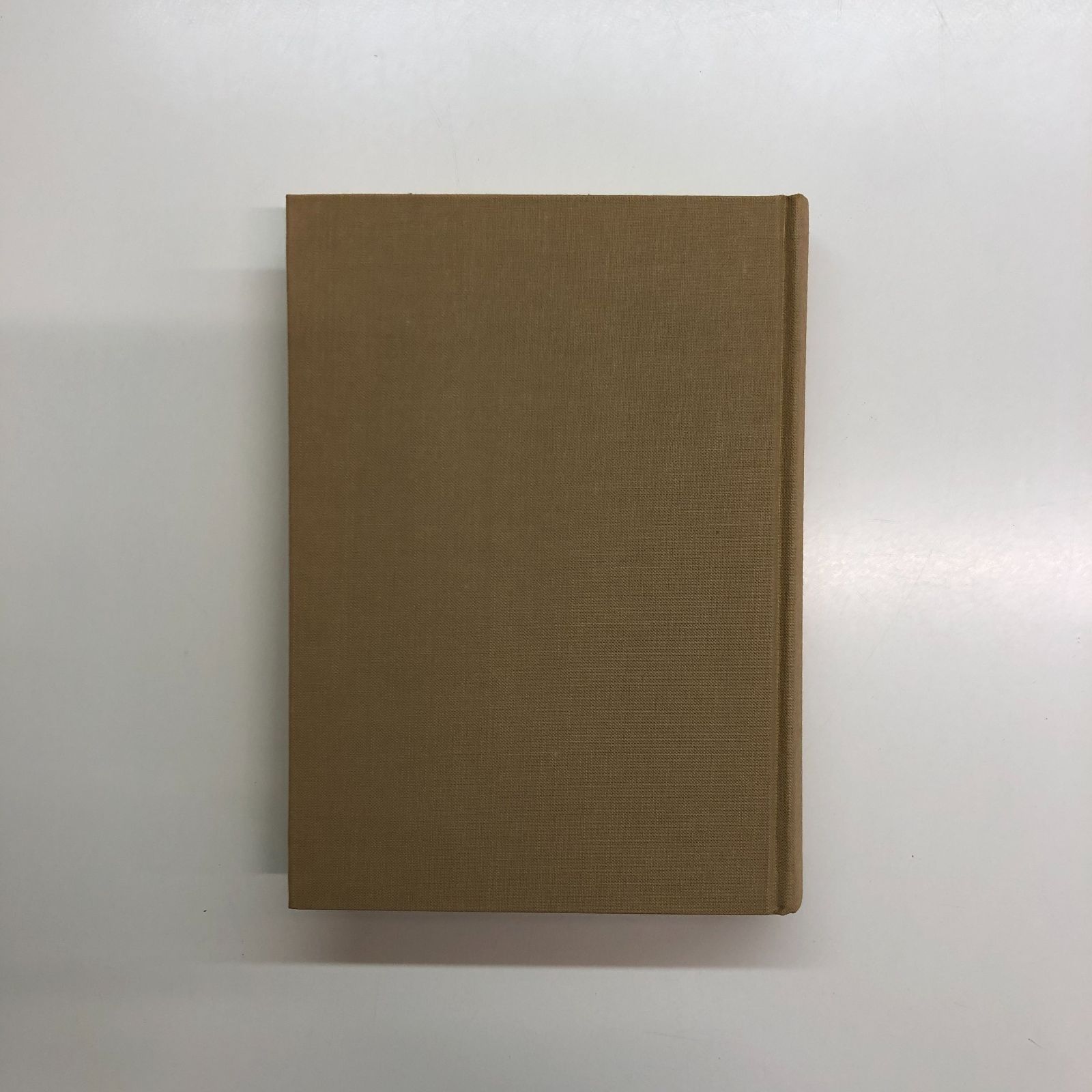 File:NDL-DC 1307851 01-Tsukioka Yoshitoshi-俊寛僧都於鬼界嶋