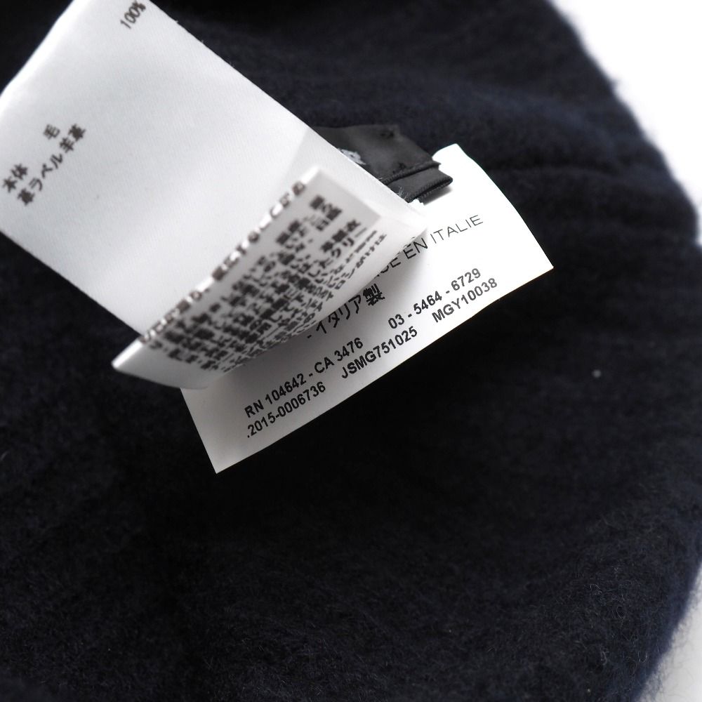 ブランド古着 20251027