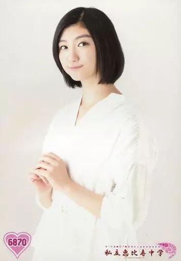 私立恵比寿中学　A B 小林歌穂　生写真 私立恵比寿中学オフィシャルサイト｜NEWS｜「小林歌穂生誕生写真