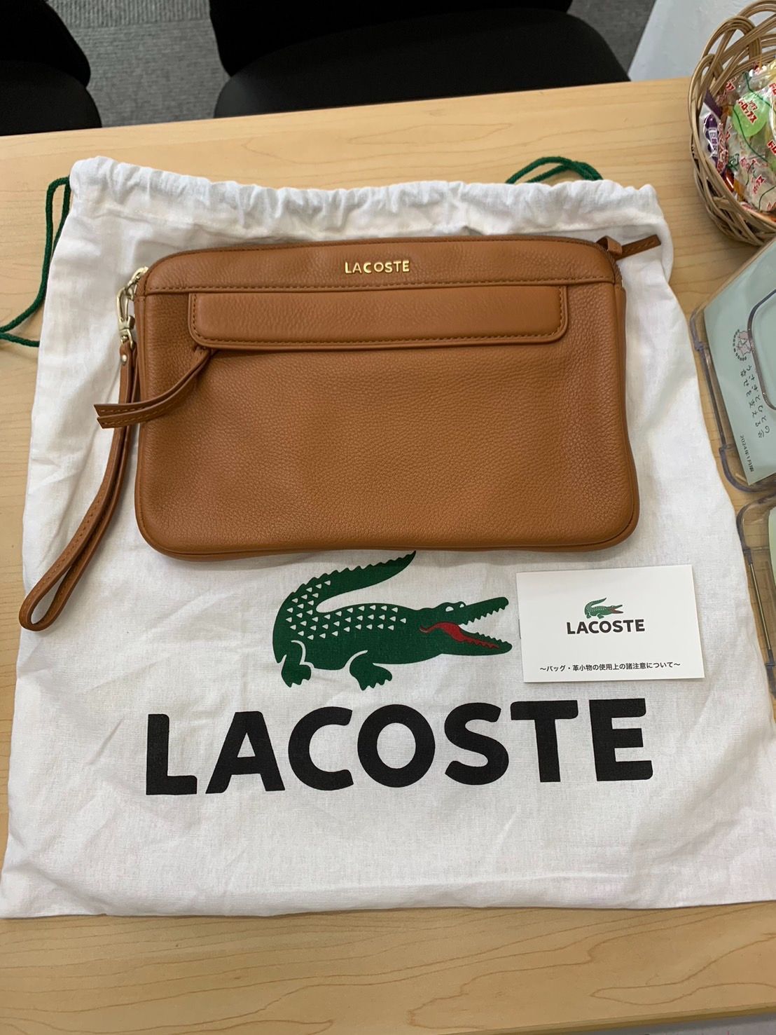 LACOSTE ラコステ クラッチバッグ　牛革キャメル